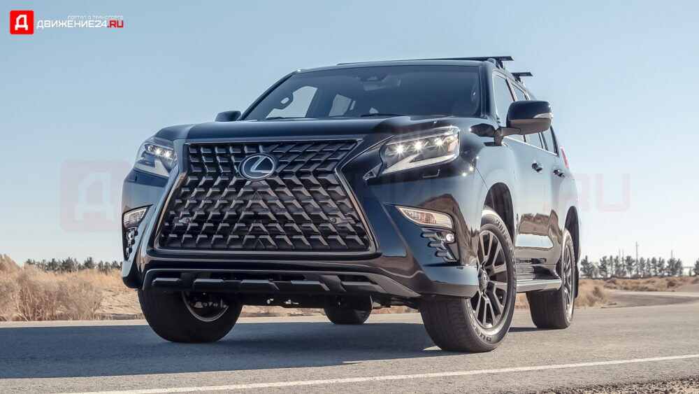 Lexus GX460 2022 Black Line