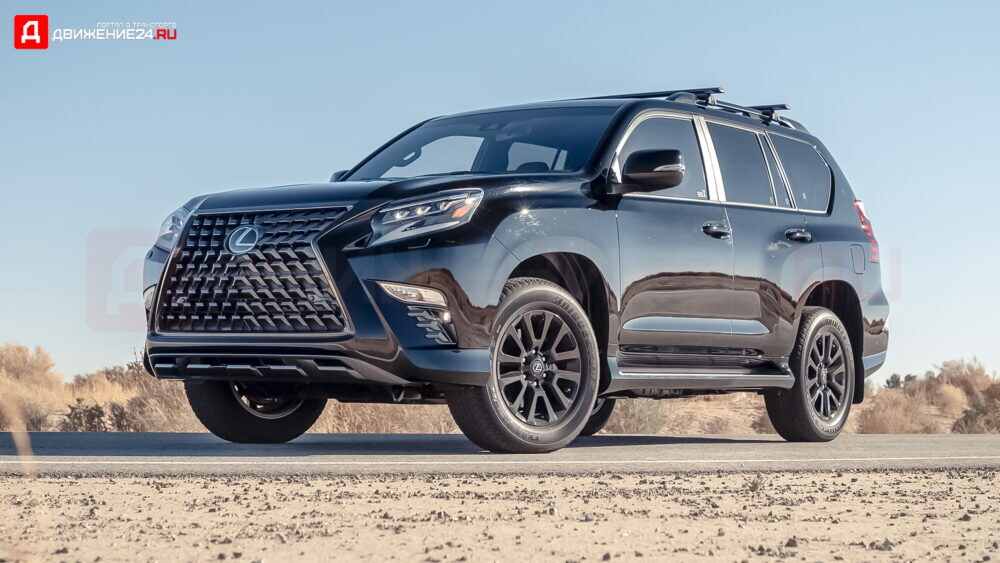 Lexus GX460 2022 Black Line