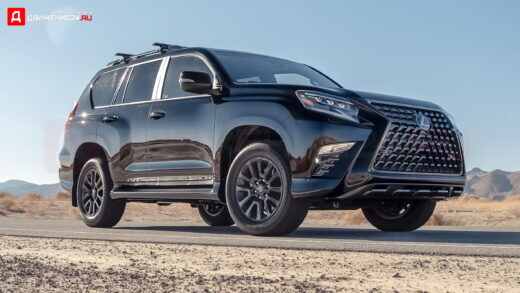 Lexus GX460 2022 Black Line