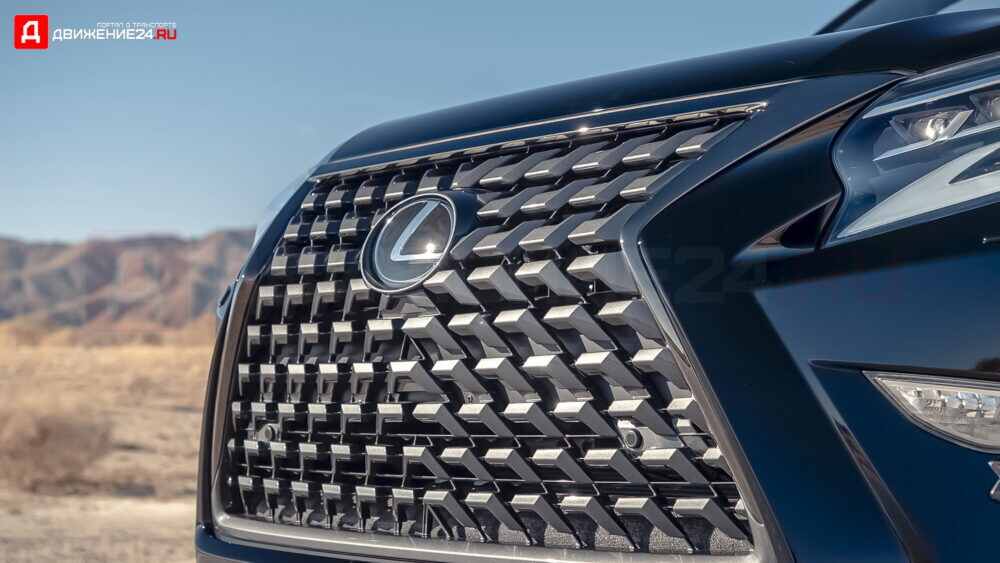 Lexus GX460 2022 Black Line