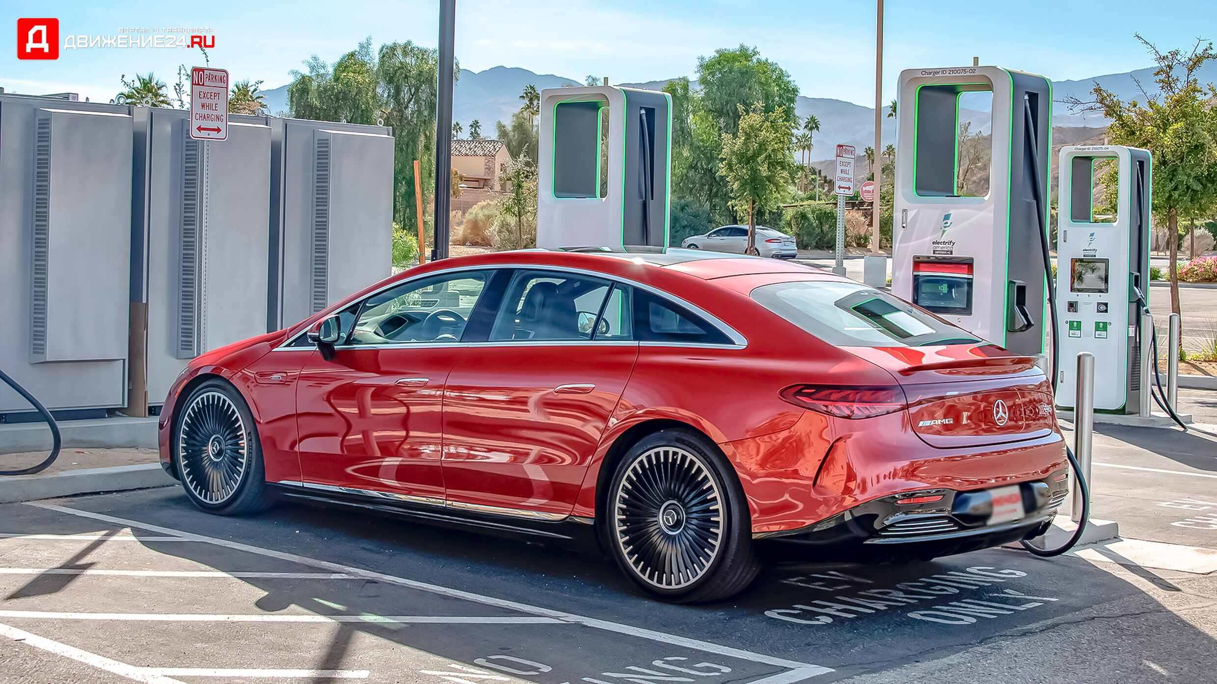 Mercedes-AMG EQS 4Matic+ 2022