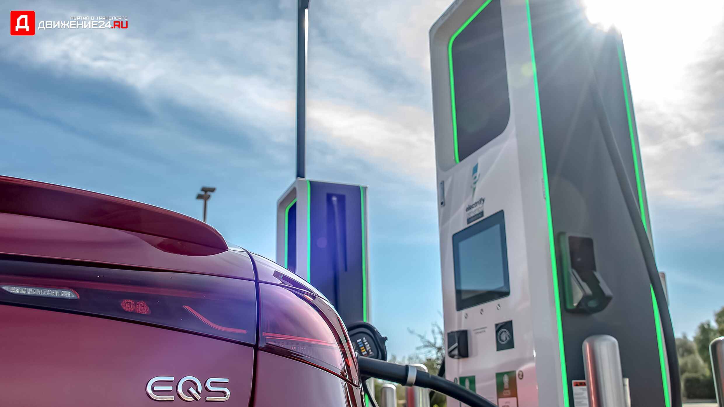 Mercedes-AMG EQS 4Matic+ 2022