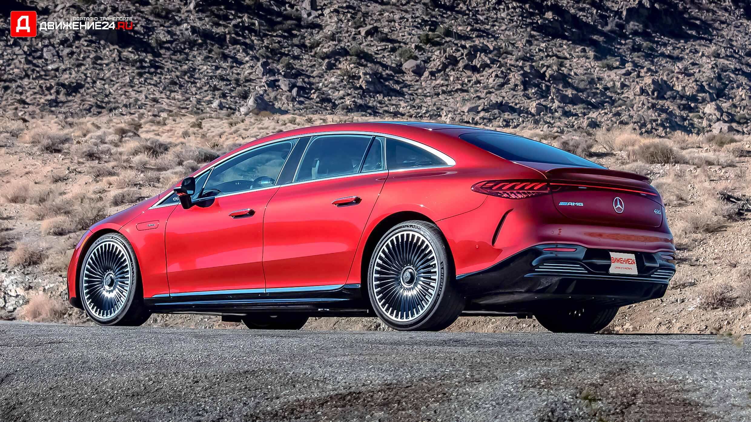 Mercedes-AMG EQS 4Matic+ 2022