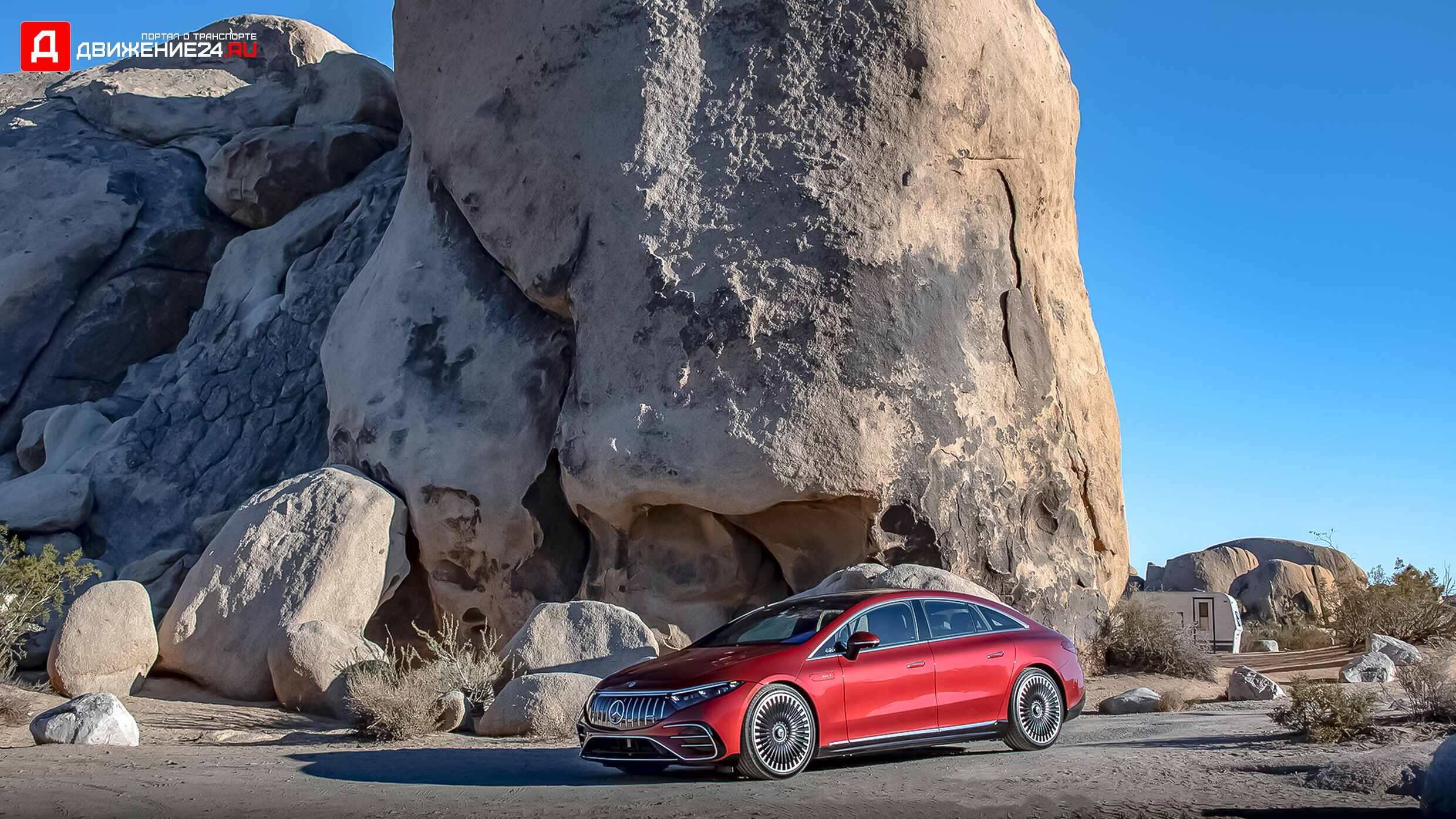 Mercedes-AMG EQS 4Matic+ 2022