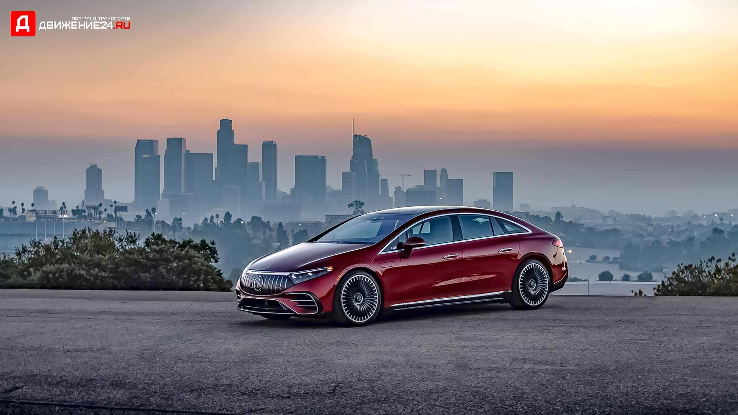 Mercedes-AMG EQS 4Matic+ 2022