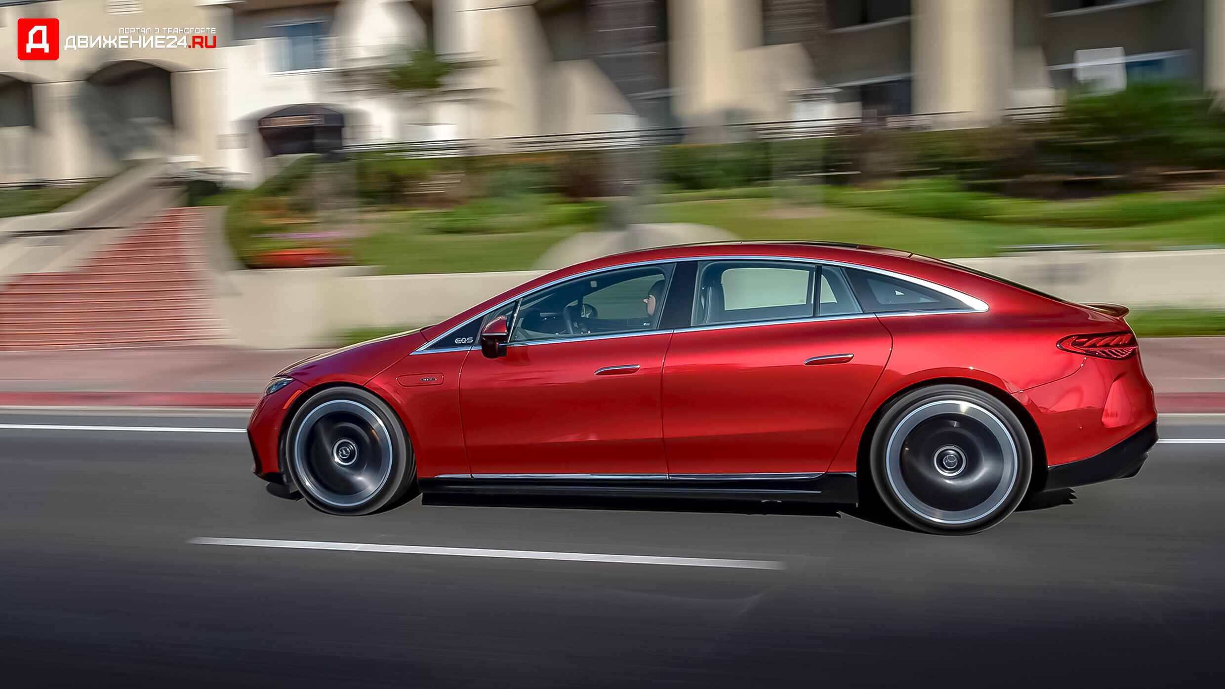 Mercedes-AMG EQS 4Matic+ 2022