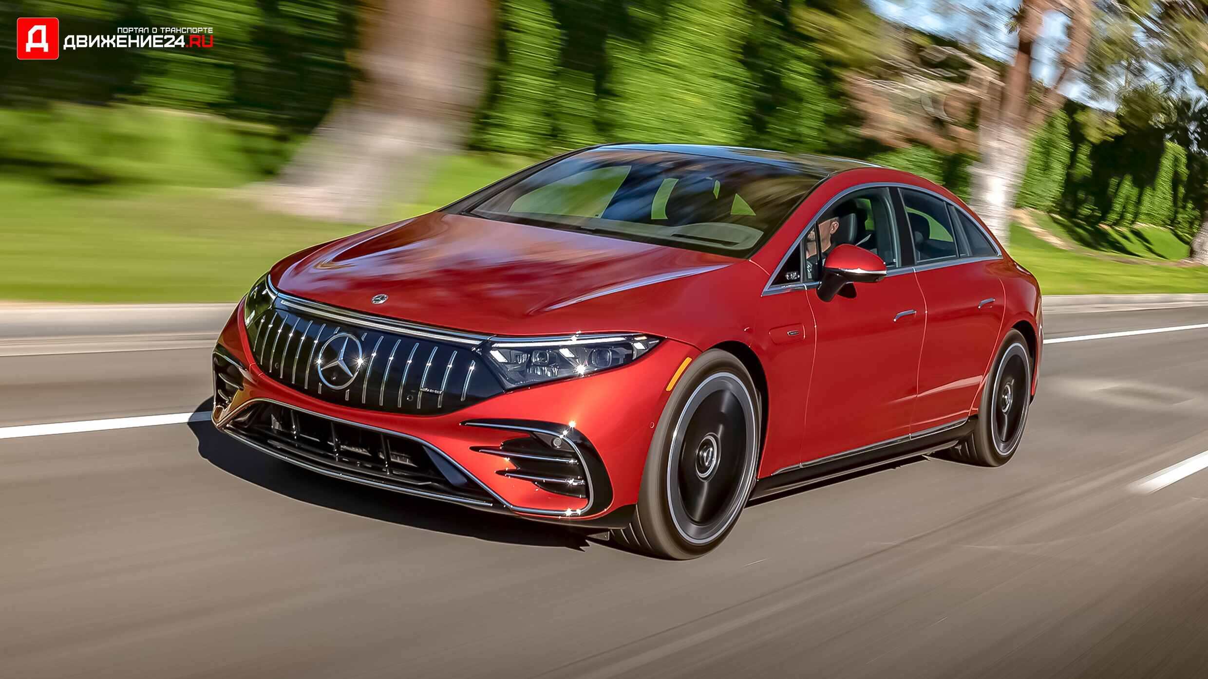 Mercedes-AMG EQS 4Matic+ 2022