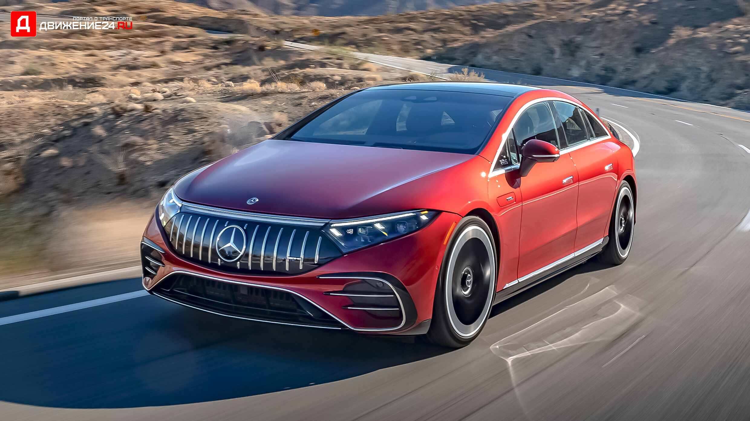 Mercedes-AMG EQS 4Matic+ 2022