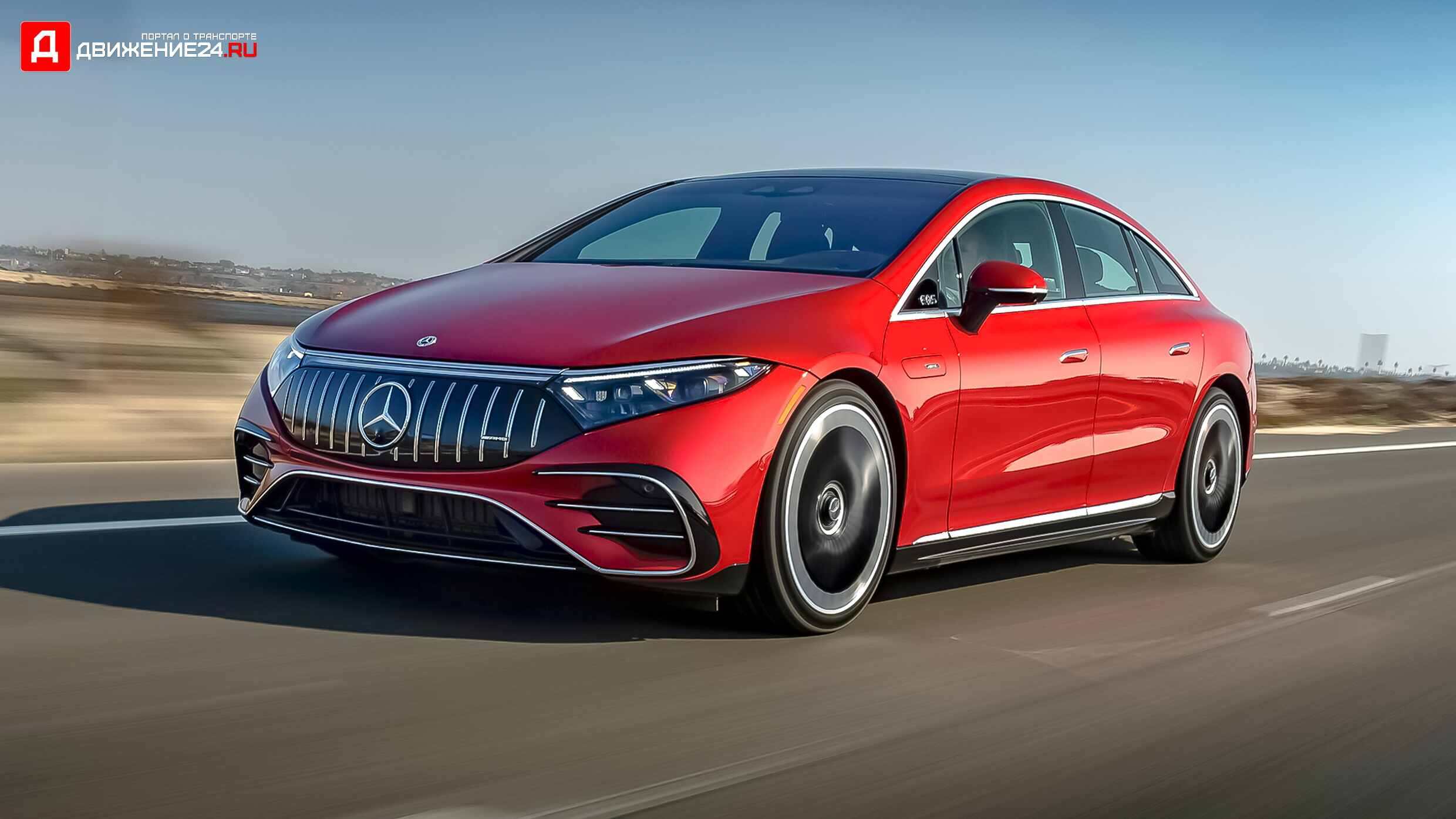 Mercedes-AMG EQS 4Matic+ 2022