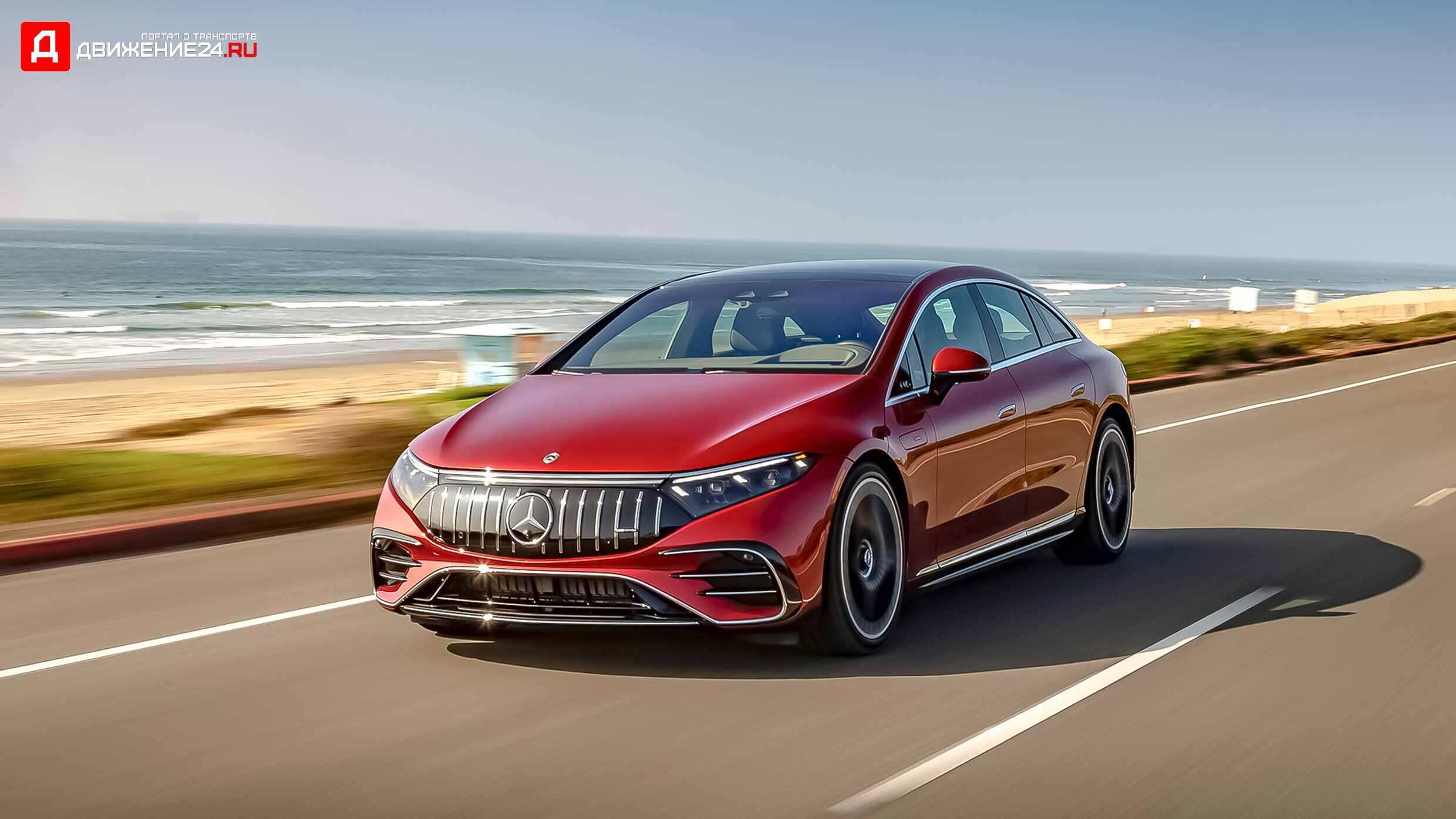 Mercedes-AMG EQS 4Matic+ 2022