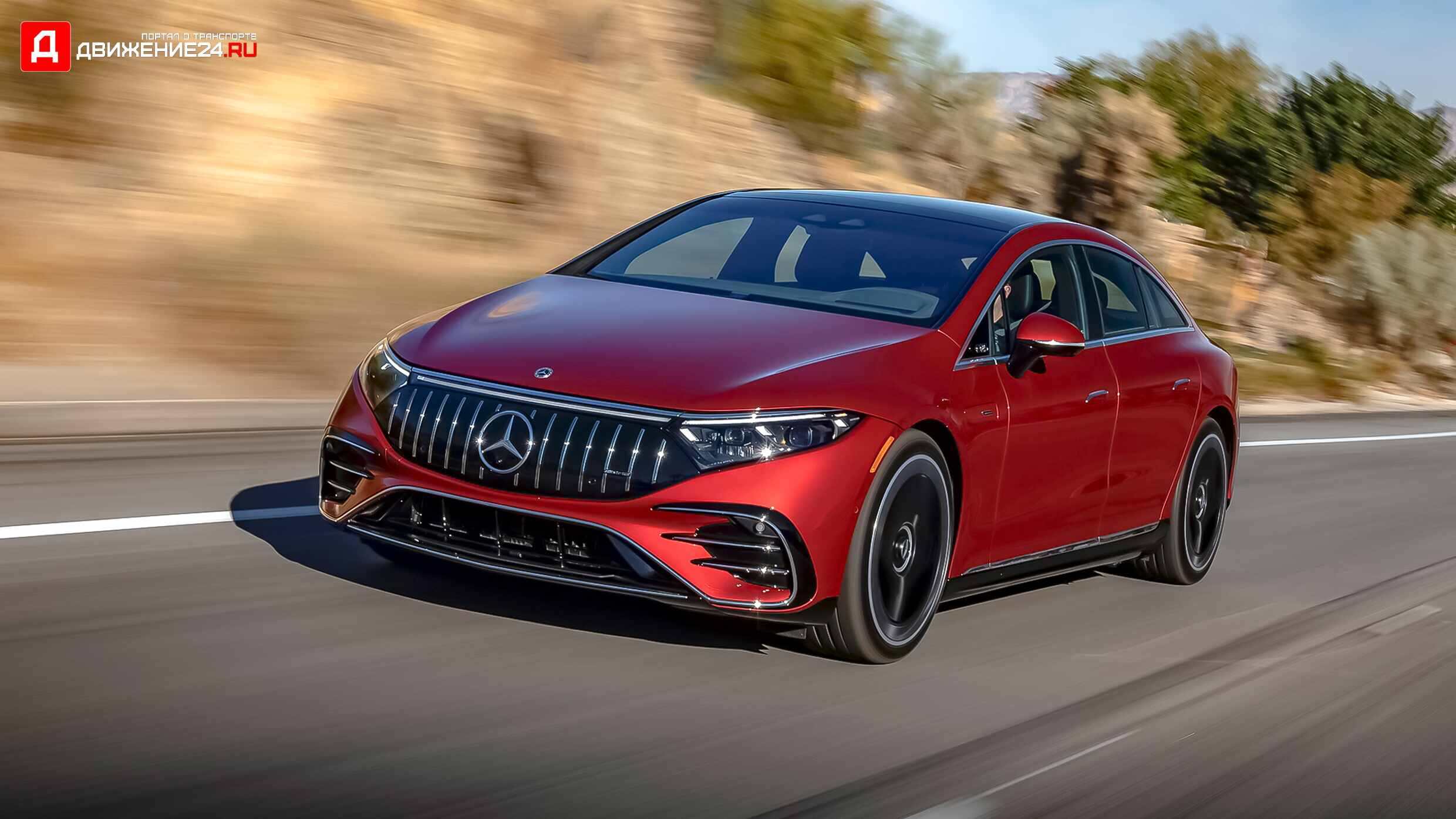 Mercedes-AMG EQS 4Matic+ 2022