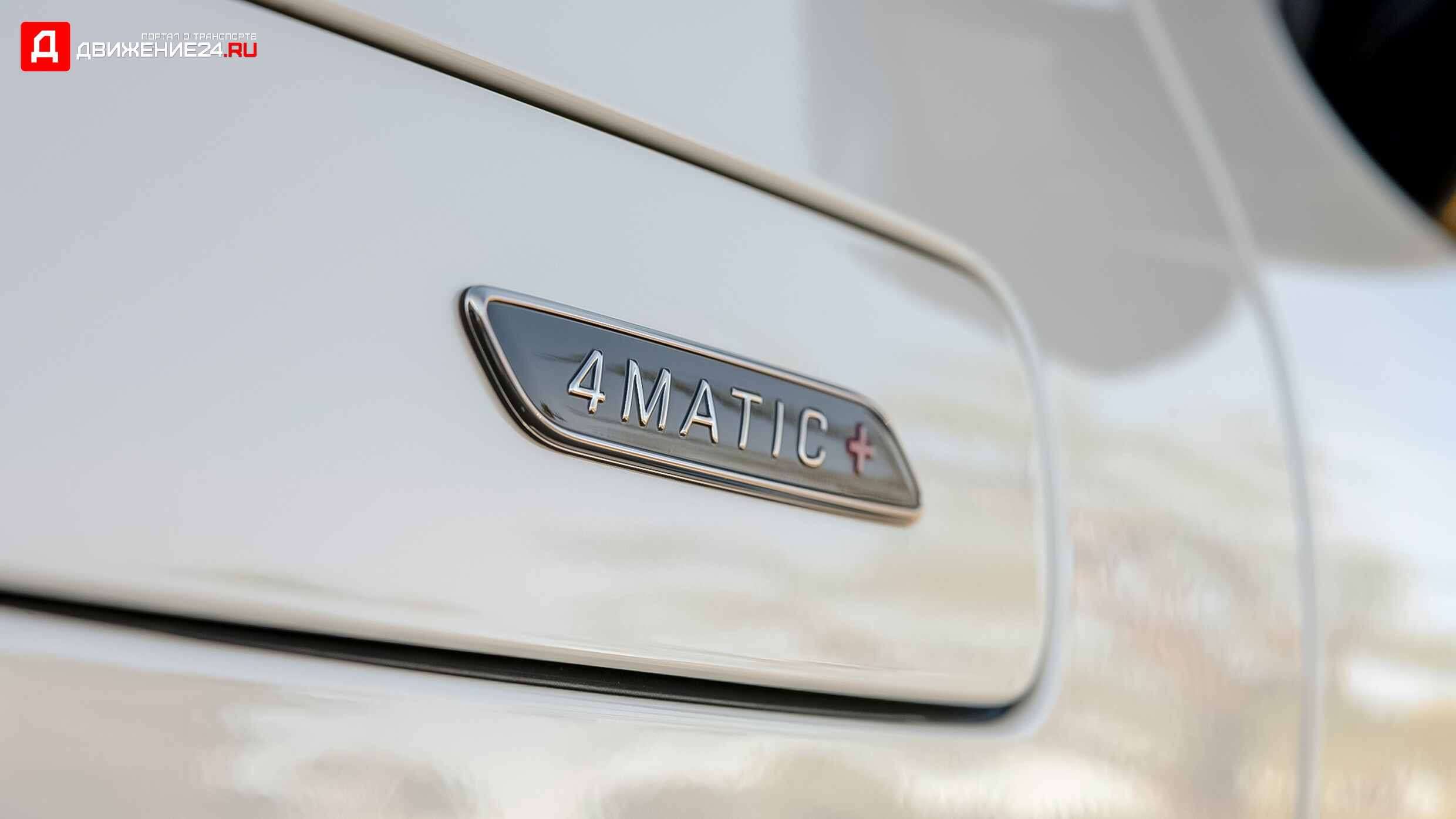 Mercedes-AMG EQS 4Matic+ 2022