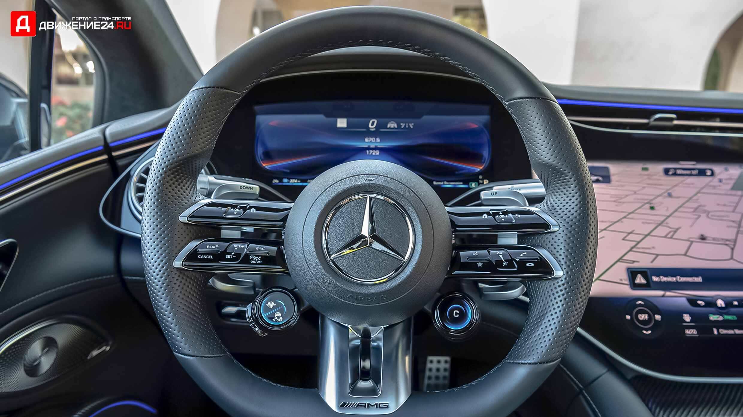 Mercedes-AMG EQS 4Matic+ 2022