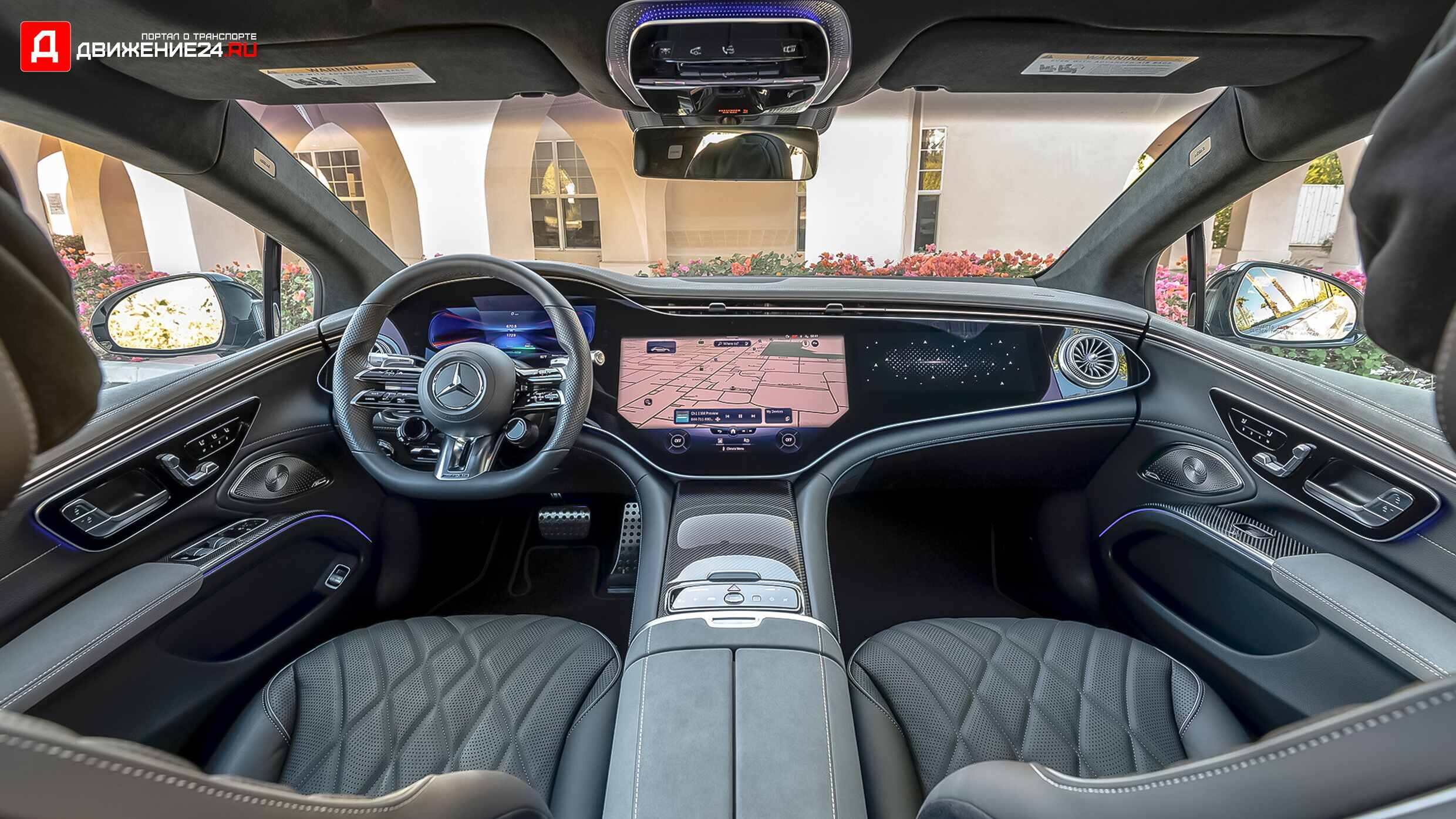 Mercedes-AMG EQS 4Matic+ 2022