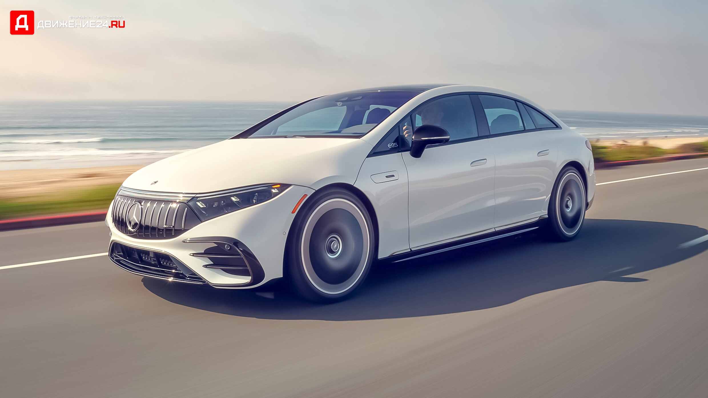 Mercedes-AMG EQS 4Matic+ 2022