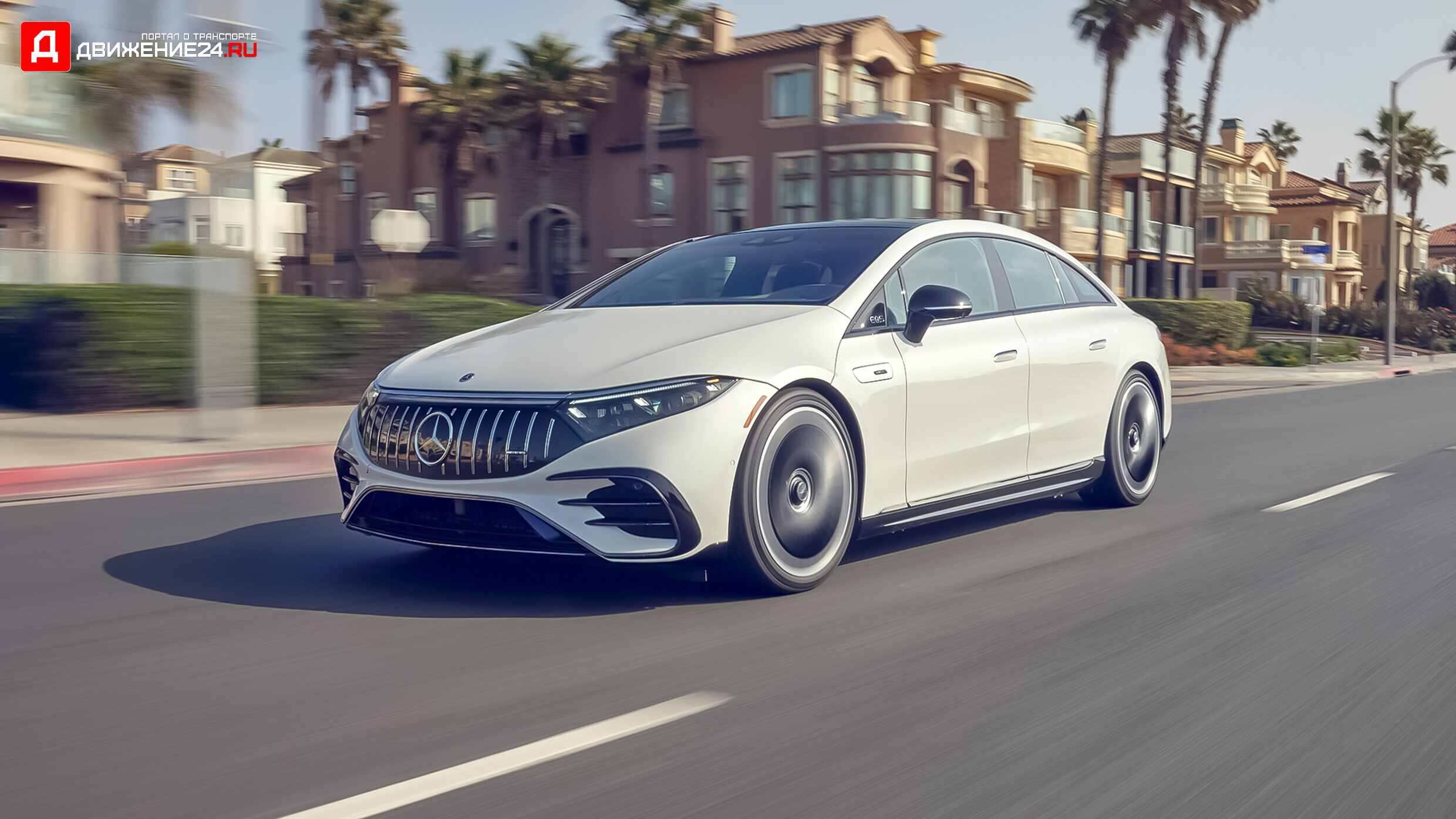 Mercedes-AMG EQS 4Matic+ 2022