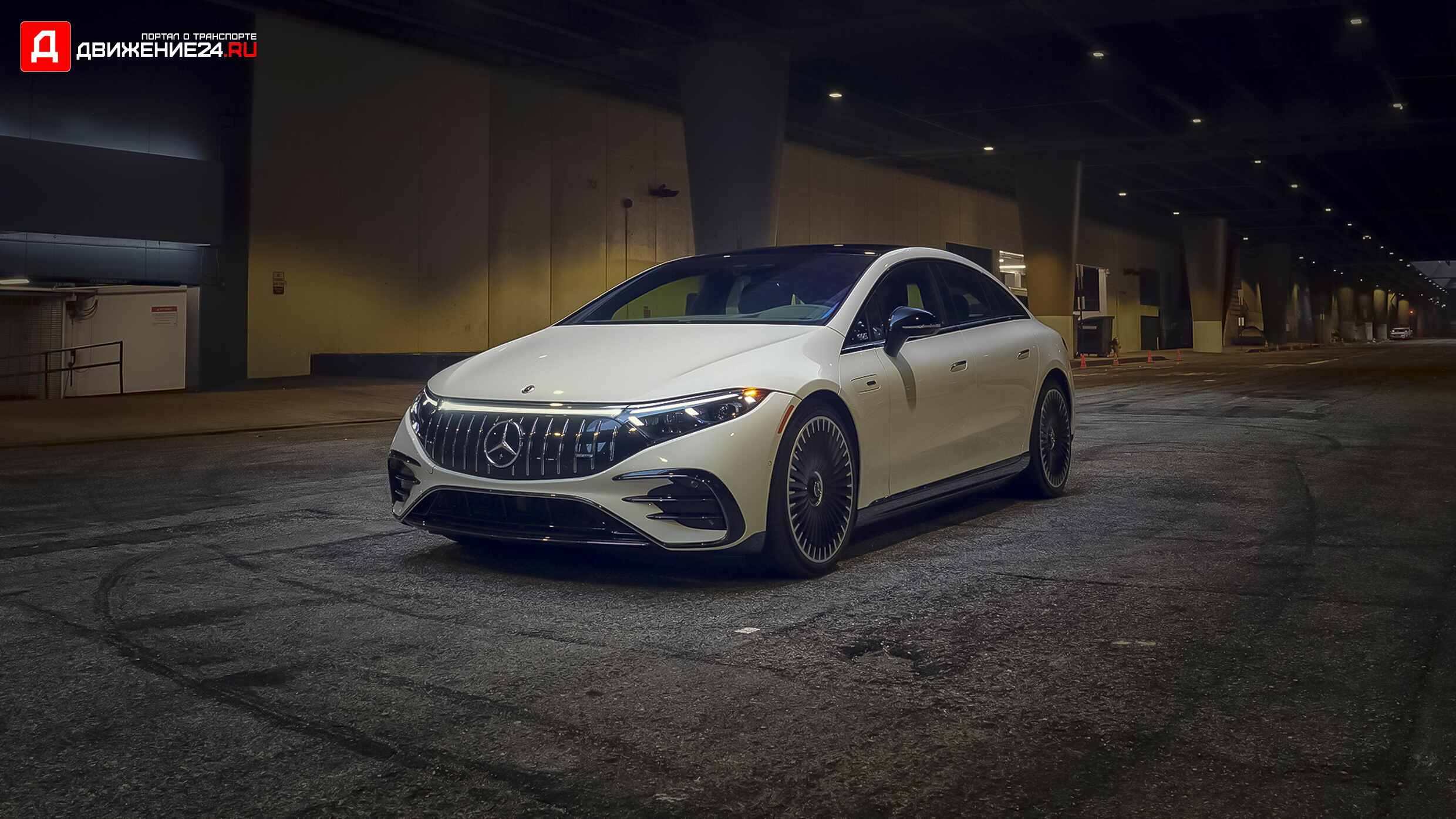 Mercedes-AMG EQS 4Matic+ 2022