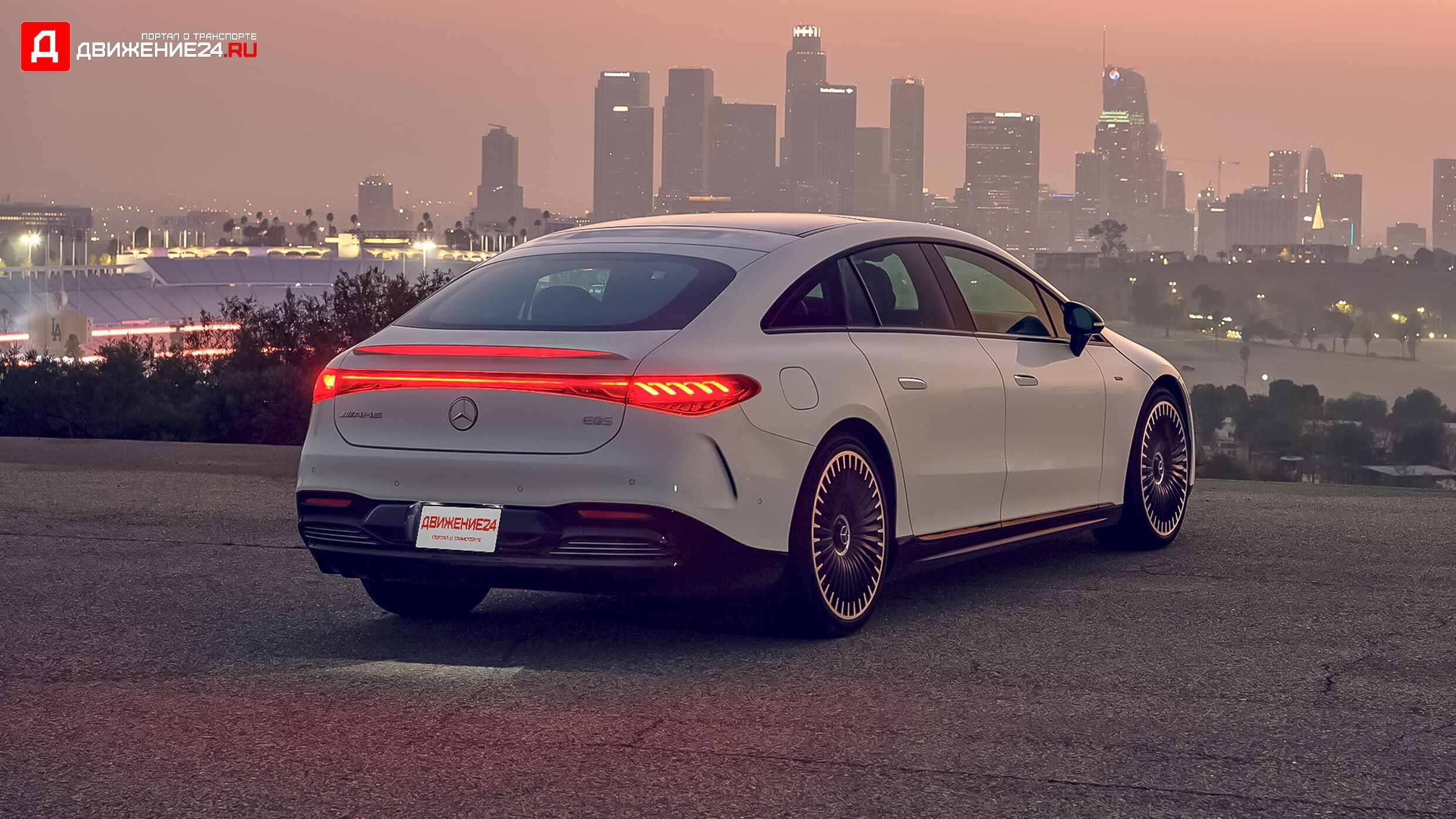 Mercedes-AMG EQS 4Matic+ 2022