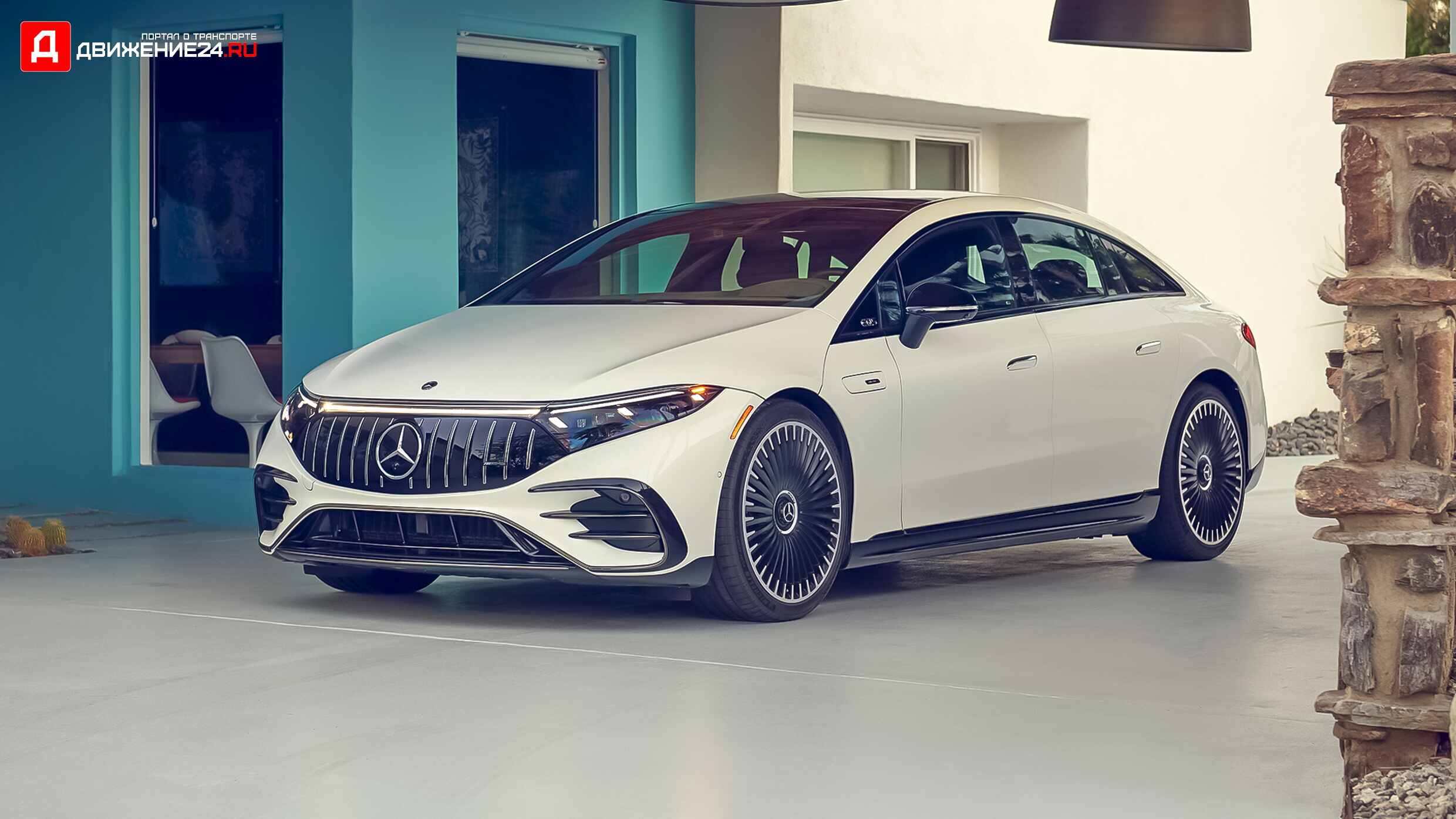 Mercedes-AMG EQS 4Matic+ 2022