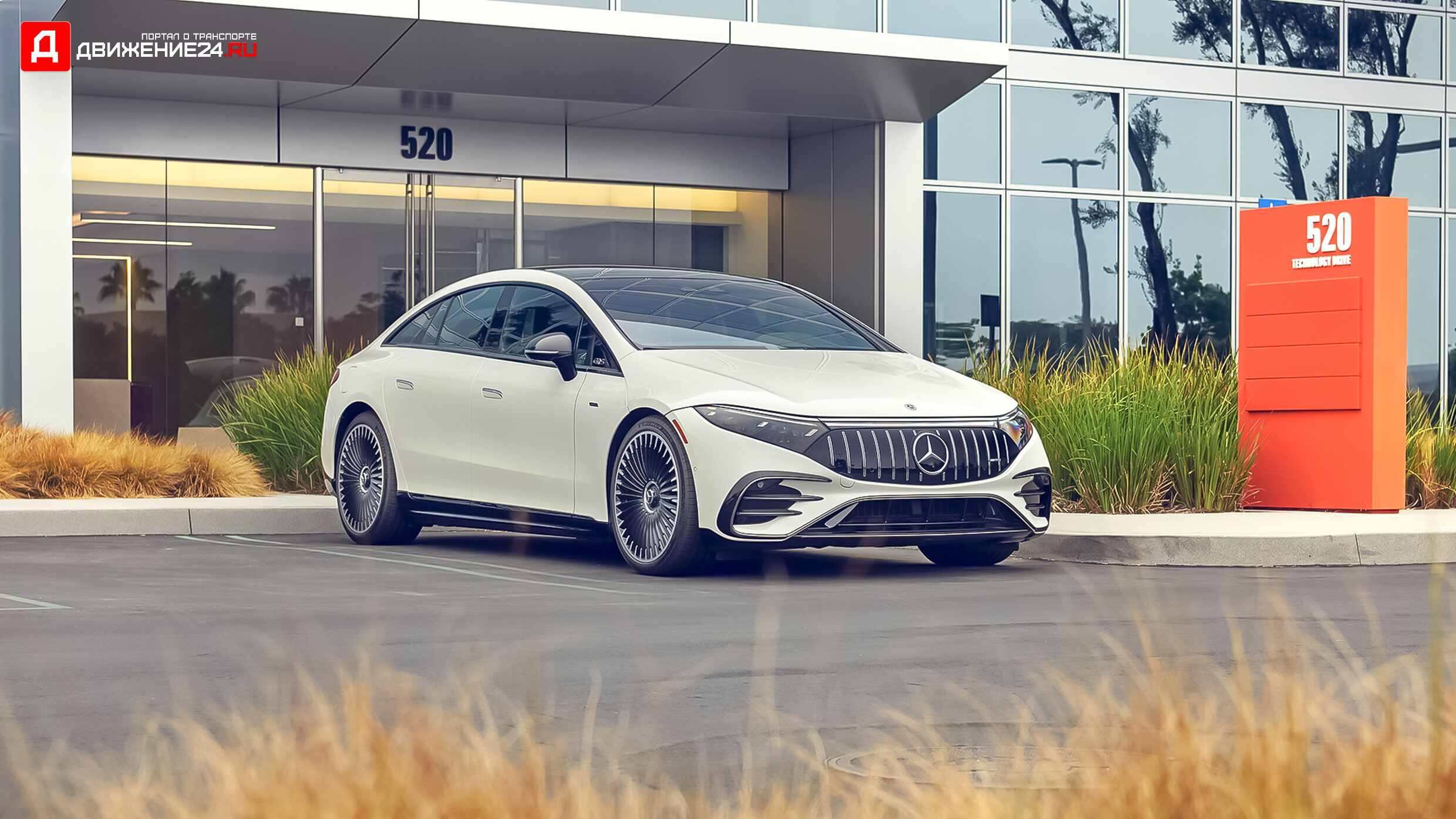 Mercedes-AMG EQS 4Matic+ 2022