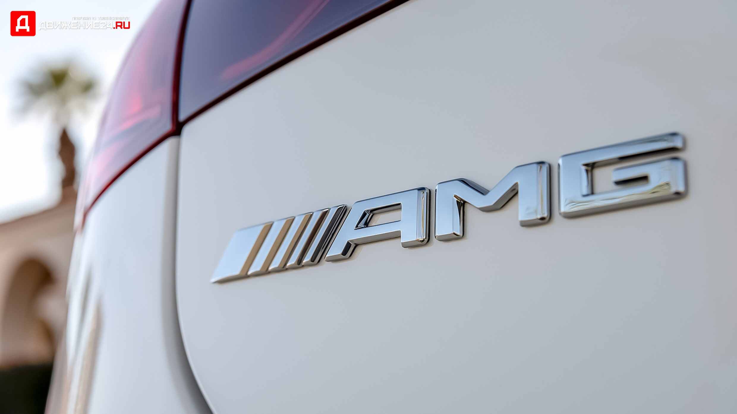 Mercedes-AMG EQS 4Matic+ 2022