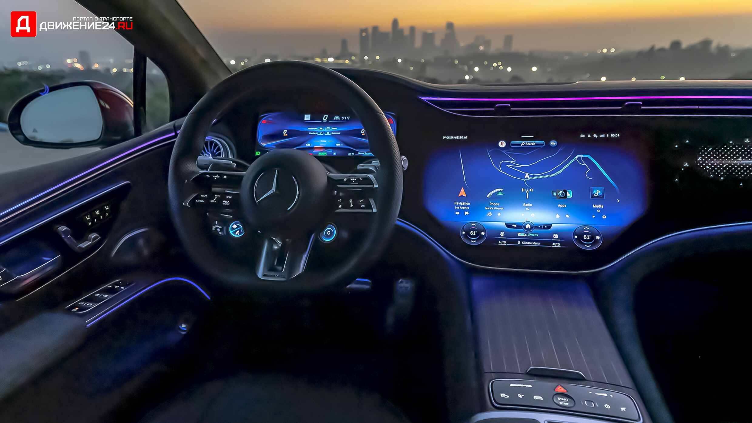 Mercedes-AMG EQS 4Matic+ 2022