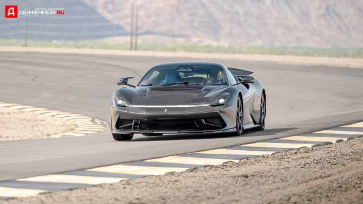 Pininfarina Battista 2022