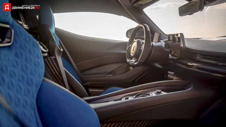 Pininfarina Battista 2022