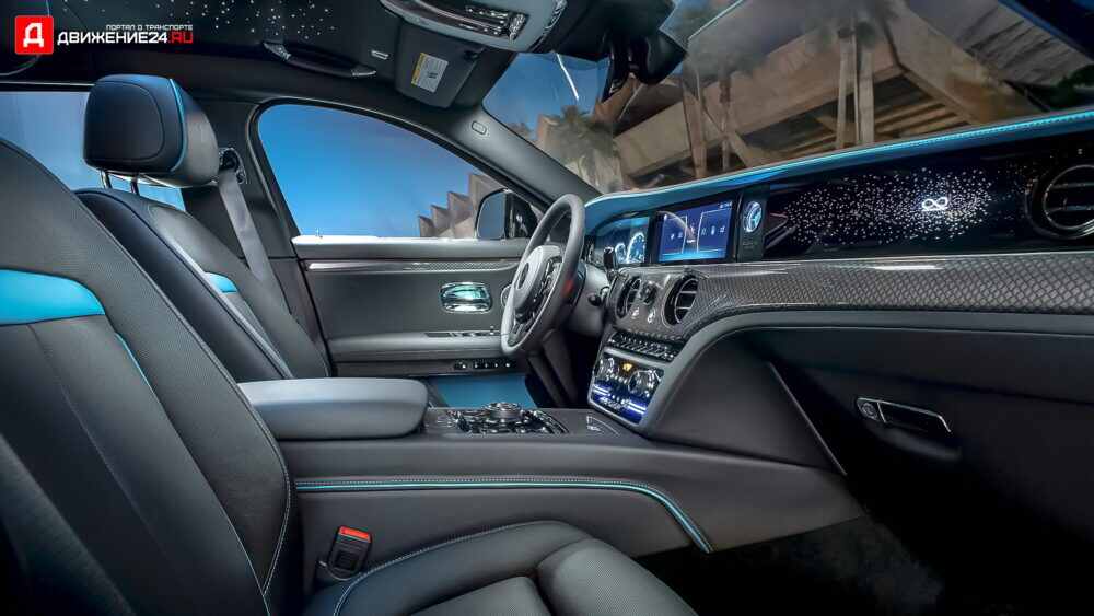 Rolls-Royce Ghost Black 2022