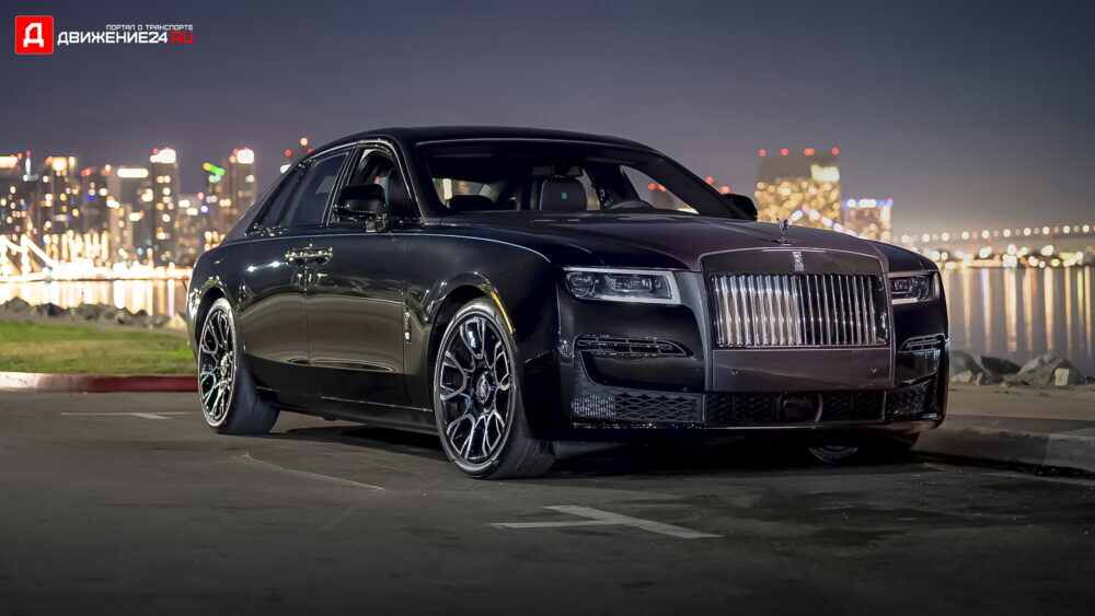 Rolls-Royce Ghost Black 2022