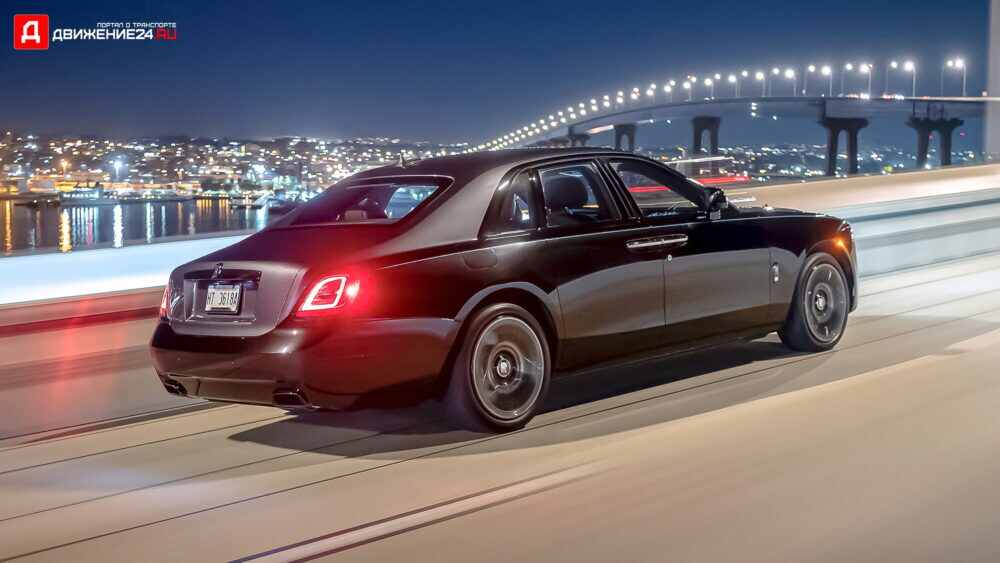 Rolls-Royce Ghost Black 2022