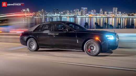 Rolls-Royce Ghost Black 2022