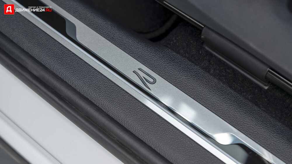 Volkswagen Tiguan SE R-Line 2022