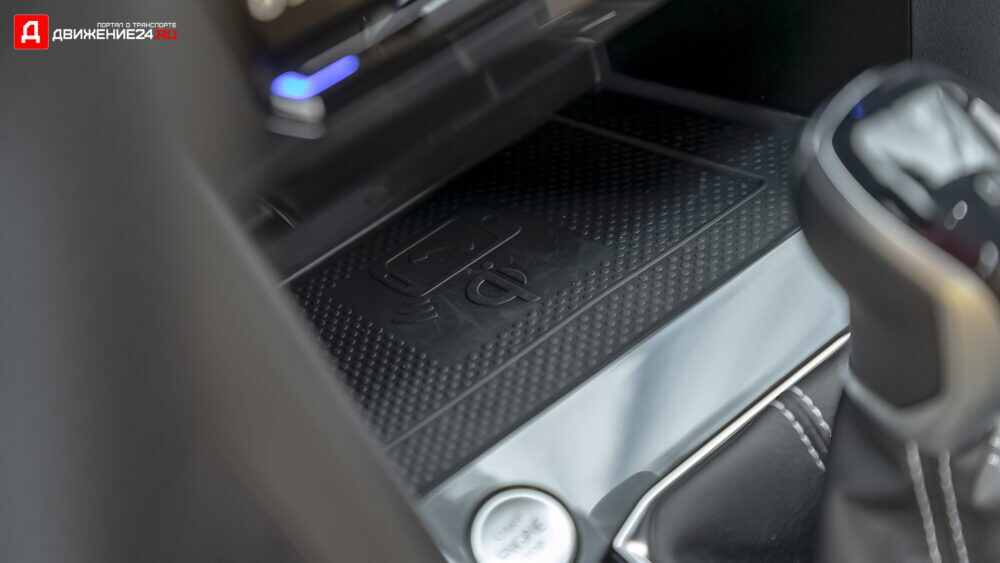 Volkswagen Tiguan SE R-Line 2022