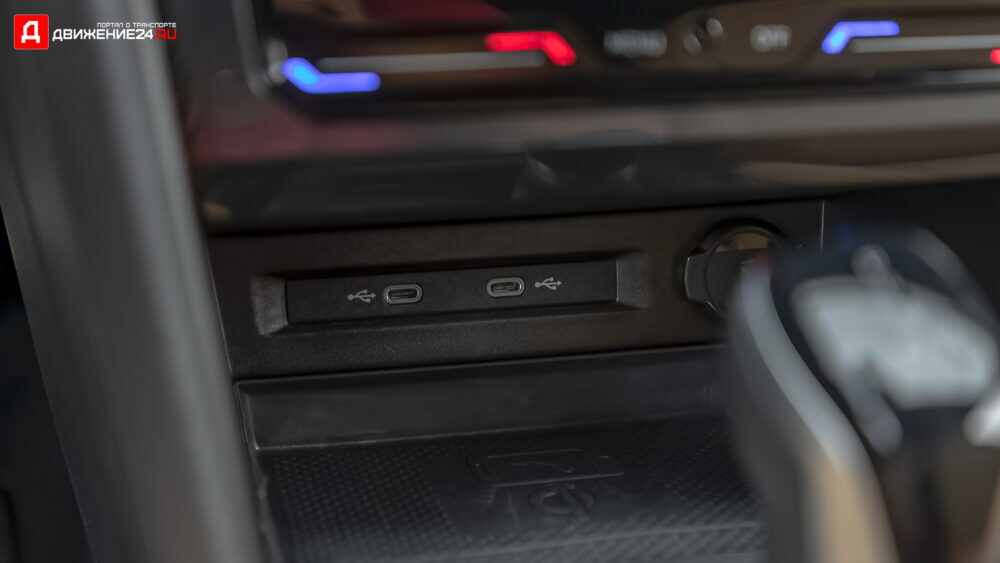 Volkswagen Tiguan SE R-Line 2022