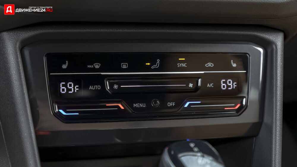 Volkswagen Tiguan SE R-Line 2022