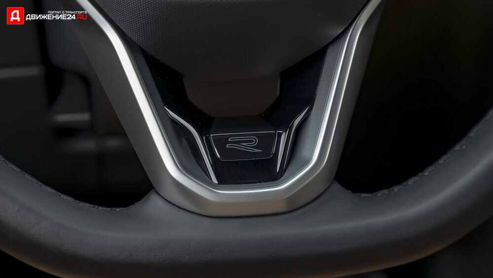 Volkswagen Tiguan SE R-Line 2022