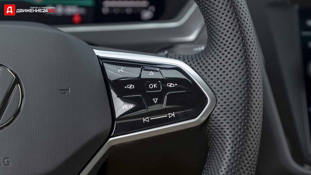 Volkswagen Tiguan SE R-Line 2022