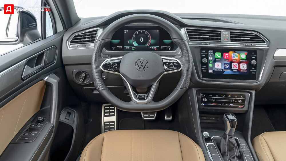 Volkswagen Tiguan SE R-Line 2022