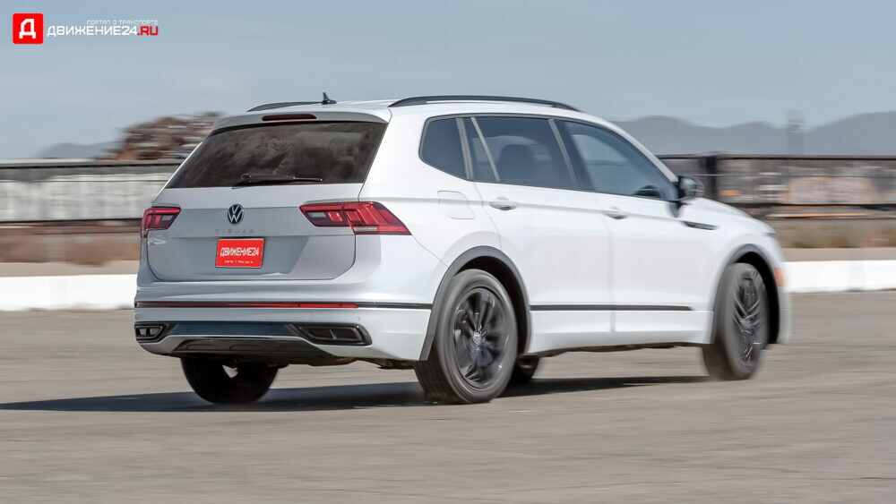 Volkswagen Tiguan SE R-Line 2022