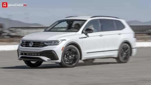 Volkswagen Tiguan SE R-Line 2022