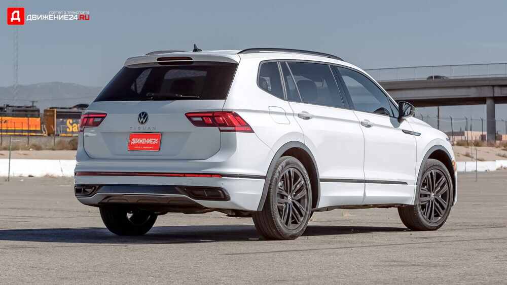 Volkswagen Tiguan SE R-Line 2022