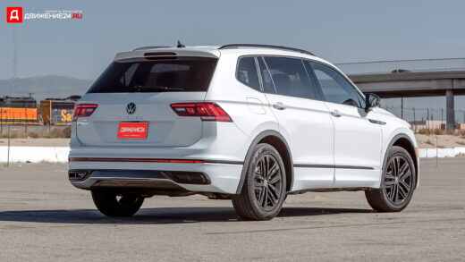 Volkswagen Tiguan SE R-Line 2022