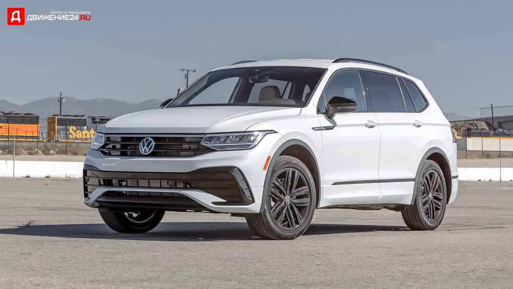 Volkswagen Tiguan SE R-Line 2022