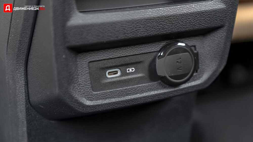 Volkswagen Tiguan SE R-Line 2022