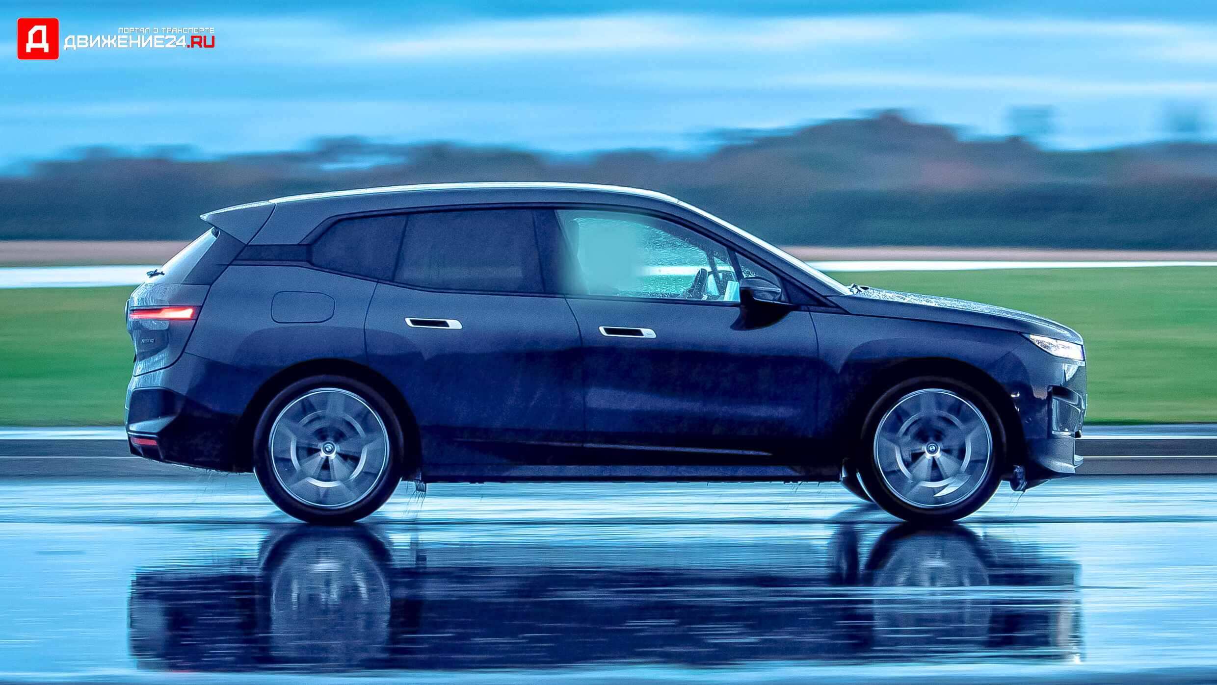 BMW iX 2022 года