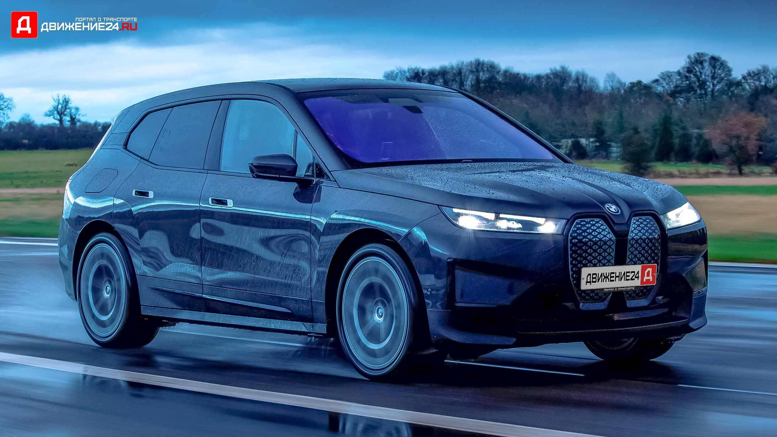 BMW iX 2022 года