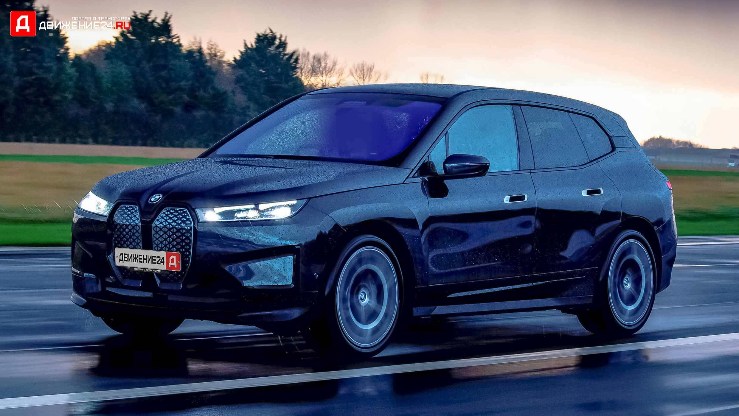 BMW iX 2022 года