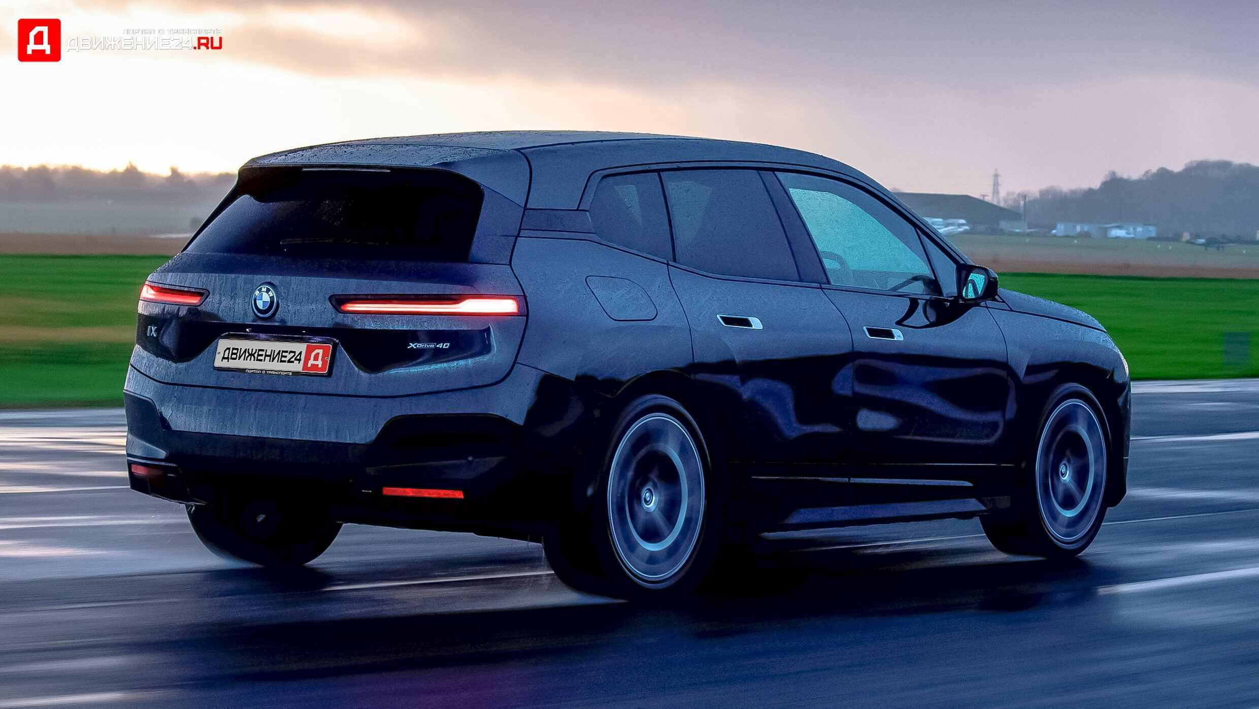 BMW iX 2022 года