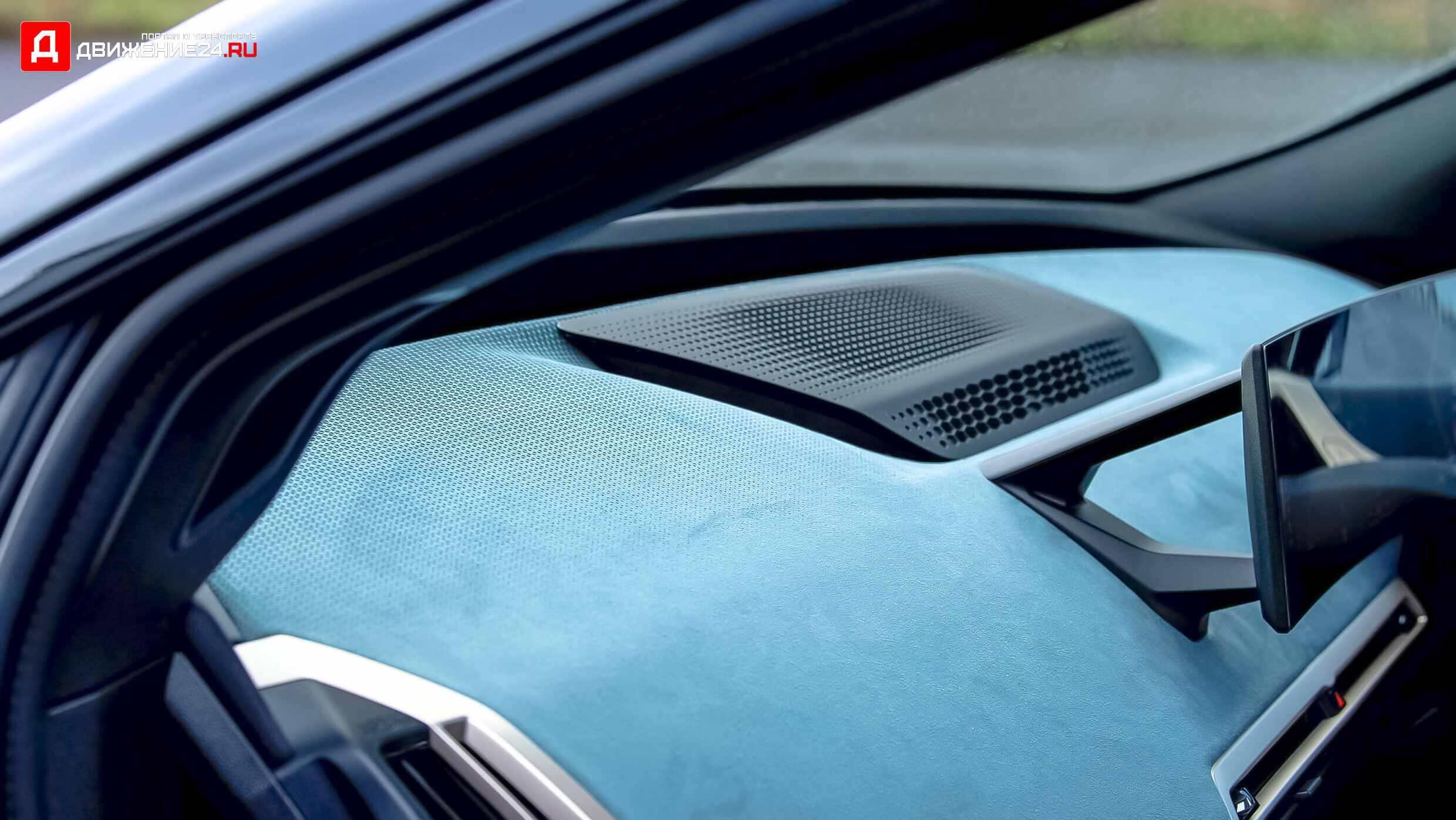 BMW iX 2022 года